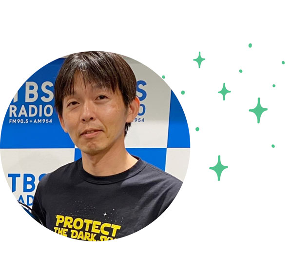 Photo of a winner of a DarkSky Award.